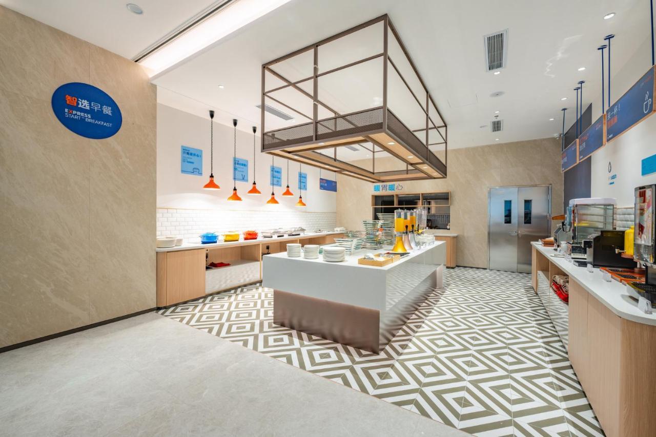 Holiday Inn Express Chengdu Tianfu Square By Ihg - Chunxi Road And Kuanzhai Alley Kültér fotó