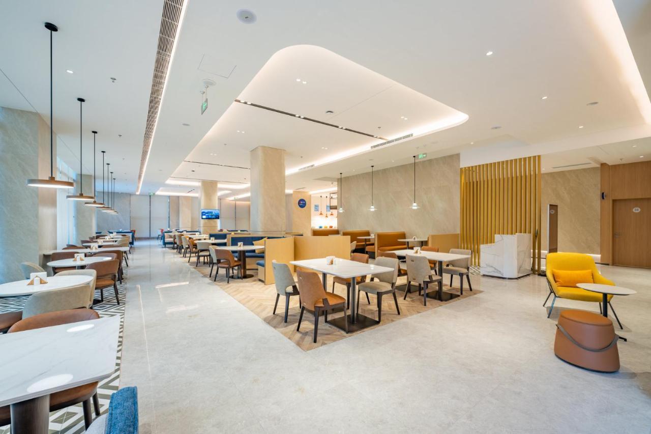 Holiday Inn Express Chengdu Tianfu Square By Ihg - Chunxi Road And Kuanzhai Alley Kültér fotó