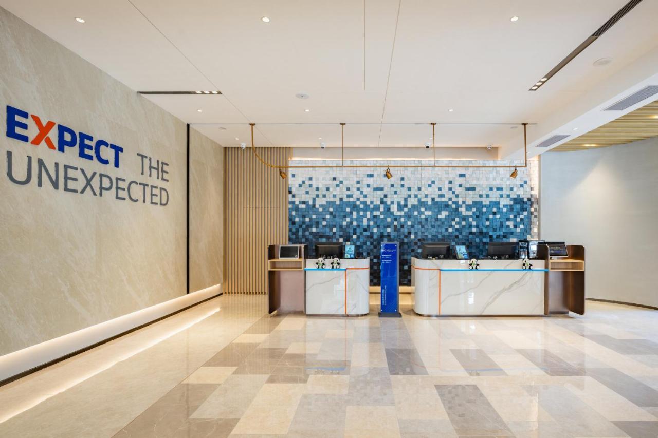Holiday Inn Express Chengdu Tianfu Square By Ihg - Chunxi Road And Kuanzhai Alley Kültér fotó
