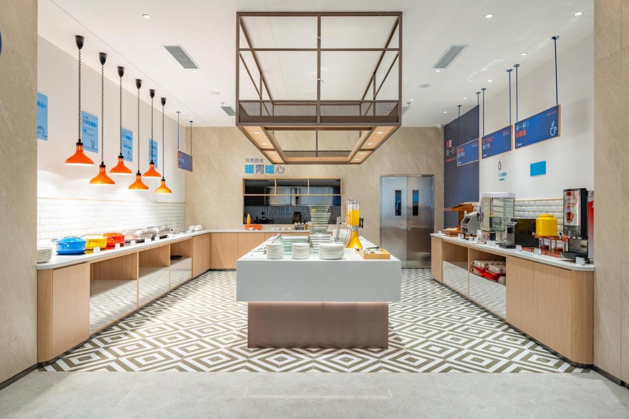 Holiday Inn Express Chengdu Tianfu Square By Ihg - Chunxi Road And Kuanzhai Alley Kültér fotó