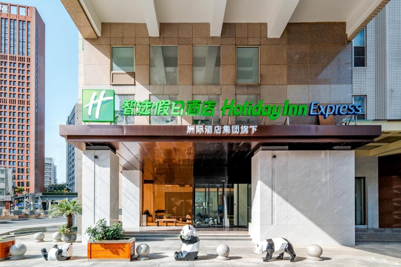 Holiday Inn Express Chengdu Tianfu Square By Ihg - Chunxi Road And Kuanzhai Alley Kültér fotó