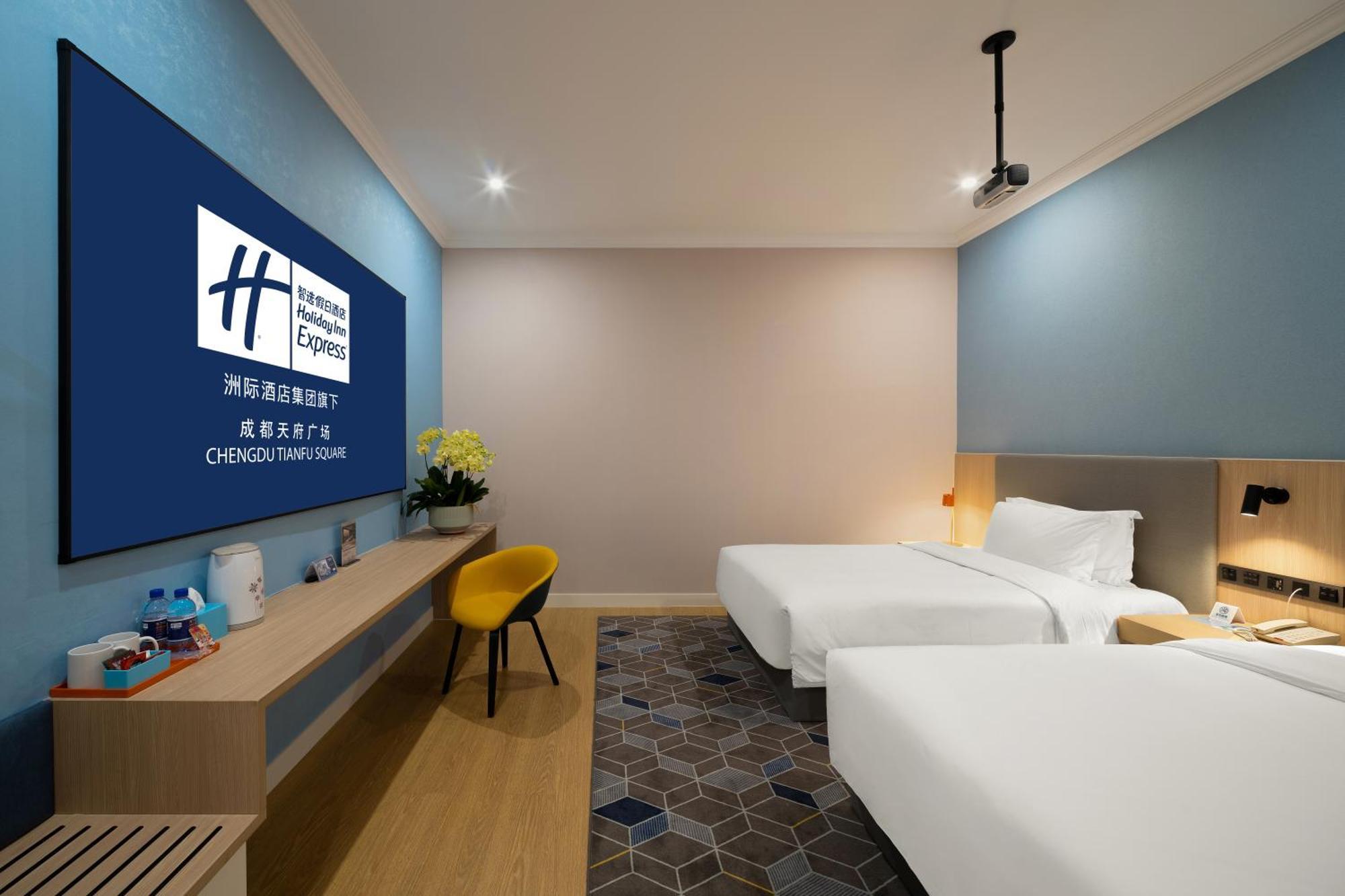 Holiday Inn Express Chengdu Tianfu Square By Ihg - Chunxi Road And Kuanzhai Alley Kültér fotó