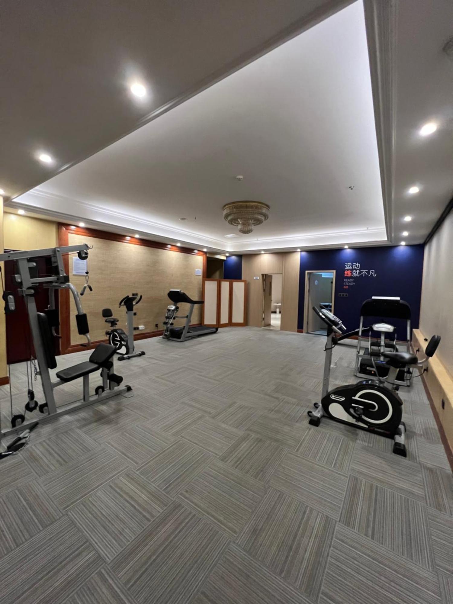 Holiday Inn Express Chengdu Tianfu Square By Ihg - Chunxi Road And Kuanzhai Alley Kültér fotó